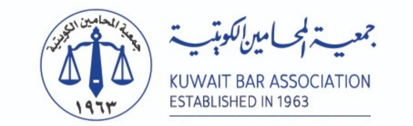 kuwait_bar_association